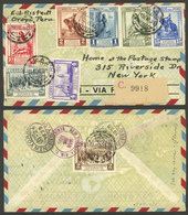 PERU: Sc.324/331, 1935 Lima 400 Years, The Set Of 8 Values On A Registered Airmail Cover Sent To USA On 18/JA/1935 (FIRS - Peru