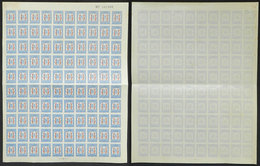 PERU: Yvert 438, 1954 Eucharistic Congress, Complete Sheet Of 100 With Variety: OFFSET IMPRESSION OF BLUE COLOR ON BACK, - Perú