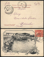 PERU: Postcard (view: "Baños De La Punta") Franked With 2c. And Sent To RUSSIA On 18/JUN/1904, With Ekaterinoslaw Arriva - Pérou