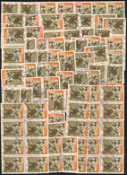 PERU: Sc.818 X300 Used Stamps, VF General Quality, Catalog Value US$570. - Peru