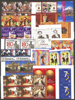 PERU: 20 IMPEROFRATE Blocks Of 4 Of Stamps Issued In 2005/6, All MNH And Of Excellent Quality, VERY THEMATIC, Market Val - Peru