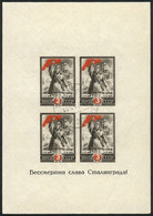 RUSSIA: Sc.970, 1945 Soldier, Used, VF Quality! - Andere & Zonder Classificatie