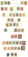 SWEDEN: Collection In Yvert Album Pages, With Many Good Values, Used Or Mint Lightly Hinged Stamps (a Few Can Be Without - Otros & Sin Clasificación