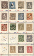 SWITZERLAND: Approvals Book With Many Interesting Stamps From All Periods, HIGH Scott Catalog Value (I Estimate Between  - Andere & Zonder Classificatie