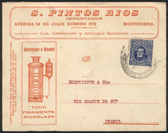 URUGUAY: Advertising Cover (ALCOHOL HEATER) Sent From Montevideo To Brazil On 12/DE/1916, Excellent Quality! - Uruguay