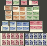 YUGOSLAVIA: Lot Of MNH Stamps, Very Fine General Quality, Good Opportunity At Low Start! - Otros & Sin Clasificación