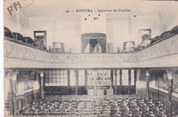 MAROC. KENITRA . Intérieur Du Théâtre (RARE) - Altri & Non Classificati