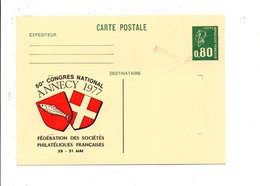 ENTIER CARTE BEQUET REPIQUE CONGRES PHILA ANNECY 1977 - Cartoline Postali Ristampe (ante 1955)