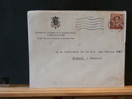 A9977   LETTRE  BELG.  EXPO   1958 - 1958 – Brussels (Belgium)