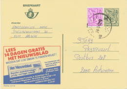 BELGIUM AALBEKE B (now Kortrijk) SC With Dots1982 (Postal Stationery 6,50 F + 1 F, PUBLIBEL 2771 N) - Sonstige & Ohne Zuordnung