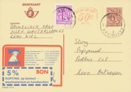 BELGIUM AARTSELAAR 1 2630 SC 1982 (Postal Stationery 6 + 0,50 F + 1 F, PUBLIBEL 2713 N) - Andere & Zonder Classificatie