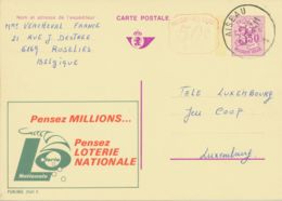 BELGIUM AISEAU 1 (now Aiseau-Presles) SC 1974 (Postal Stationery 3,50 + 0,50 F, PUBLIBEL 2541 F.) - Sonstige & Ohne Zuordnung
