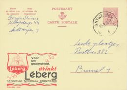 BELGIUM ANTWERPEN L 1 SC 1965 (Postal Stationery 2 F, PUBLIBEL 2051) - Otros & Sin Clasificación