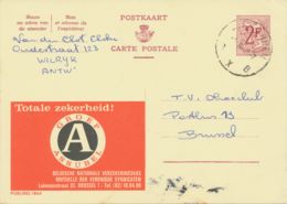 BELGIUM ANTWERPEN A B X 1 SC 1968 (Postal Stationery 2 F, PUBLIBEL 1864) - Andere & Zonder Classificatie