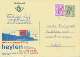 BELGIUM ARENDONK 2370 SC 1982 (Postal Stationery 6,50 F + 1 F, PUBLIBEL 2746N) - Other & Unclassified