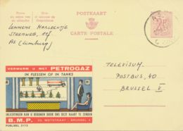 BELGIUM AS C SC With Unusual 13 Dots 1967 (Postal Stationery 2 F, PUBLIBEL 2173) - Autres & Non Classés