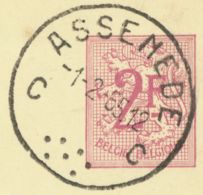 BELGIUM ASSENEDE C SC With Dots 1965 (Postal Stationery 2 F, PUBLIBEL 2051) - Autres & Non Classés