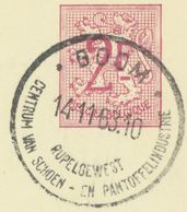 BELGIUM BOOM / RUPELGEWEST / CENTRUM VAN SCHOEN- EN PANTOFFELINDUSTRIE SC 1963 (Postal Stationery 2 F, PUBLIBEL 1940) - Sonstige & Ohne Zuordnung