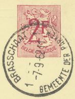 BELGIUM BRASSCHAAT 1 GEMEENTE DER PARKEN SC 1962 (Postal Stationery 2 F, PUBLIBEL 1864) - Autres & Non Classés