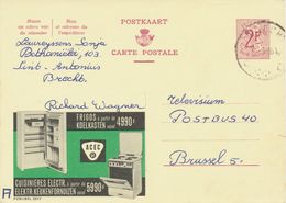 BELGIUM BRECHT C SC With Usual 7 Dots 1966 (Postal Stationery 2 F, PUBLIBEL 2077) - Autres & Non Classés