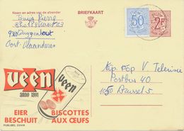 BELGIUM BUGGENHOUT D SC With Dots 1969 (Postal Stationery 2 F + 0,50 F, PUBLIBEL 2314 N) - Sonstige & Ohne Zuordnung