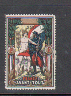 Erinophilie, Vignette Militaire, 230ème Regiment Territorial - Vignettes Militaires