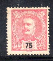 APR1626 - PORTOGALLO 1895 , Carlo I Unificato N. 135 * Linguellato  (2380A) - Neufs