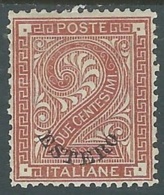 1874 LEVANTE EMISSIONI GENERALI CIFRA 2 CENT MH * - RA5-6 - Algemene Uitgaven