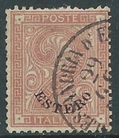 1874 LEVANTE EMISSIONI GENERALI USATO CIFRA 2 CENT - RA8 - Emissions Générales