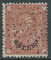 1874 LEVANTE EMISSIONI GENERALI USATO CIFRA 2 CENT - RA8-4 - Algemene Uitgaven