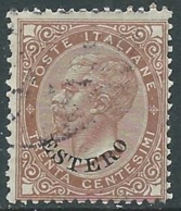 1874 LEVANTE EMISSIONI GENERALI USATO EFFIGIE 30 CENT - RA8-2 - Emissions Générales