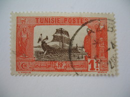 Tunisie Oblitération  Choisie  de EL Azib  Voir Scan - Used Stamps