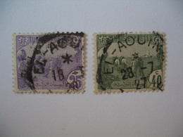 Tunisie  Oblitération  Choisies  de EL Aouina   Voir Scan - Used Stamps