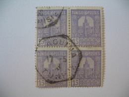 Tunisie  Oblitération  Choisies  de EL Aouina   Voir Scan - Used Stamps