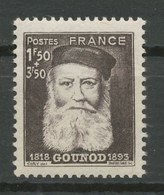 FRANCE - Gounod - 1944 - Nr  601 - NEUF - Nuovi