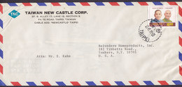 TAIWAN NEW CASTLE CORP, TAIPEI 1977 Cover Brief YONKERS United States Sun Yatsen Chiang Kai-shek Kuomintang (KMT) - Covers & Documents