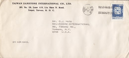 TAIWAN SANSTONE INTERNATIONAL Co, TAIPEI 1975 Cover Brief YONKERS United States Doppelkarpfer Fische Fish - Storia Postale