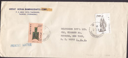 Taiwan GREAT OCEAN BAMBOOCRAFTS CORP., TAICHUNG 1976 Cover Brief YONKERS United Münze Coin Piece Chou Kung - Storia Postale