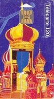 FRANCE Télécarte Ob2 Ou Ob1 De 02.1999 De 120 Unités    Moscou   600 000 Ex. - Phonecards: Private Use