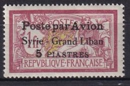 SYRIE - 5 P. De 1923 Avec 2ème S De PIASTRES Renversé Neuf  TB - Luchtpost