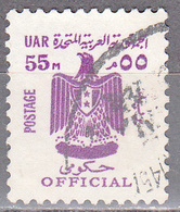 EGYPT- UNITED ARAB REPUBLIC ISSUES       SCOTT NO. 087    USED    YEAR  1966 - Officials