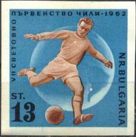 Mint Stamp Imperforate Sport World Cup Soccer Football Chile 1962 From Bulgaria - 1962 – Chile
