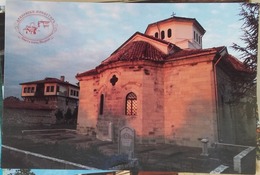 Arapovo Monastery - Plovdiv Area - Bulgarije