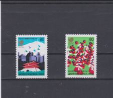 South Corea 1988 Seoul Olympic Games 2 Stamps MNH/** (H55) - Zomer 1988: Seoel