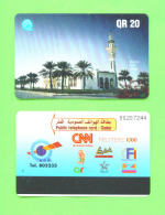 QATAR - Magnetic Phonecard As Scan - Qatar