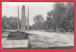 244639 / Ashgabat -  Turkmenistan - MONUMENT , Soviet Union Russia Russie Russland - Turkmenistán