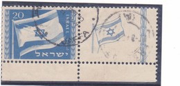 E+1949 ISRAELE USATO ANNIVERSARIO STATO CON APPENDICE. - Oblitérés (avec Tabs)