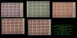 EARLY OTTOMAN SPECIALIZED FOR SPECIALIST, SEE...aus Mi. Nr. 797 - 92 In 25er Blöcken -RRR- - Unused Stamps
