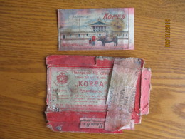 IMP. RUSSIA LATVIA CIGARETTES KOREA COREA , RIGA RUTHENBERG , USED VINTAGE PACKET  ,0 - Sigarettenkokers (leeg)