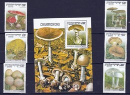 Cambodge   Série De 6 Timbres Et Un Feuillet Neufs ** TTB Champignon  Mushrooms  Cogumelo  Setas Champignons Pilze - Mushrooms